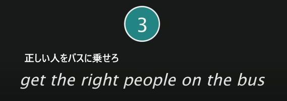 スライド1